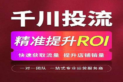 深度解读：百度信息流广告开户的多个成功实例